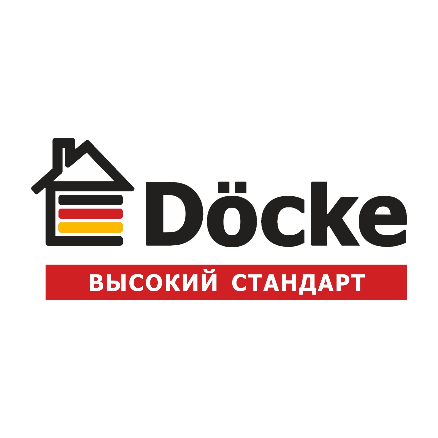 Docke (Деке)