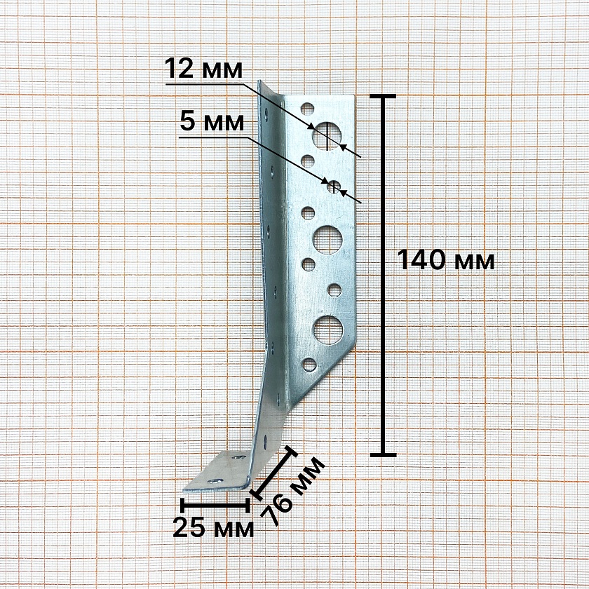 Опора балки правая 76х140х25
