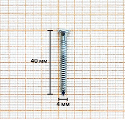 Гвоздь анкер HT4040 4х40мм (250 шт.) Гвоздь анкер HT4040 4х40мм (250 шт.)