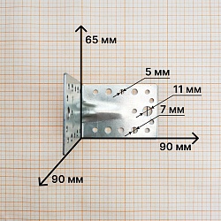 Крепежный уголок усиленный KUU 90х90х65х2.0, Zn