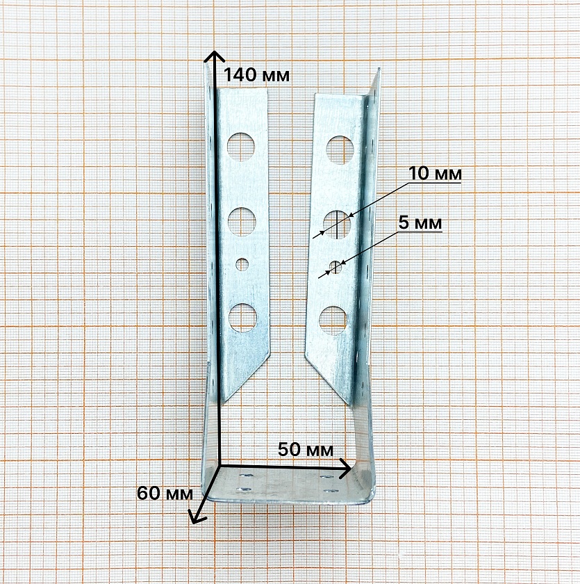 Опора бруса закрытая 50х140х60