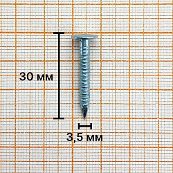 Гвозди ершенные оцинкованные Shinglas 3,5х30 мм (5 кг./уп.) Гвозди ершенные оцинкованные Shinglas 3,5х30 мм (5 кг./уп.)