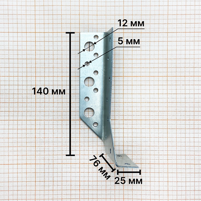 Опора балки левая 76х140х25