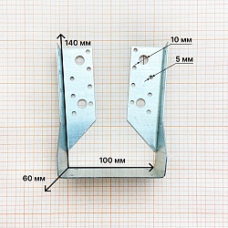 Опора бруса закрытая 100х140х60