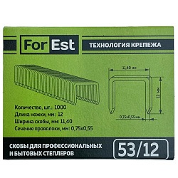 Скобы для степлера 53/12  Скобы для степлера 53/12