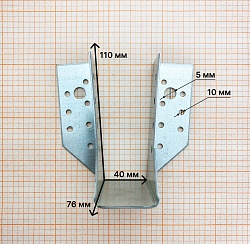 Опора бруса открытая 40х110х76