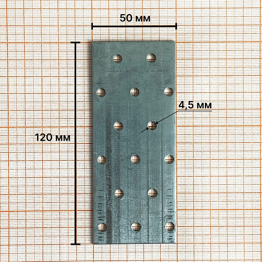 Пластина соединительная 50х120х2, Zn, PS, Daxmer