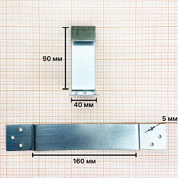 Опора скользящая для стропил 160x90x40