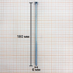 Саморез 6,0х180 универсальный, белый цинк (уп. 250 шт) коробка