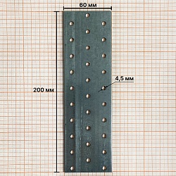 Пластина соединительная 60х200х2, Zn, PS, Daxmer