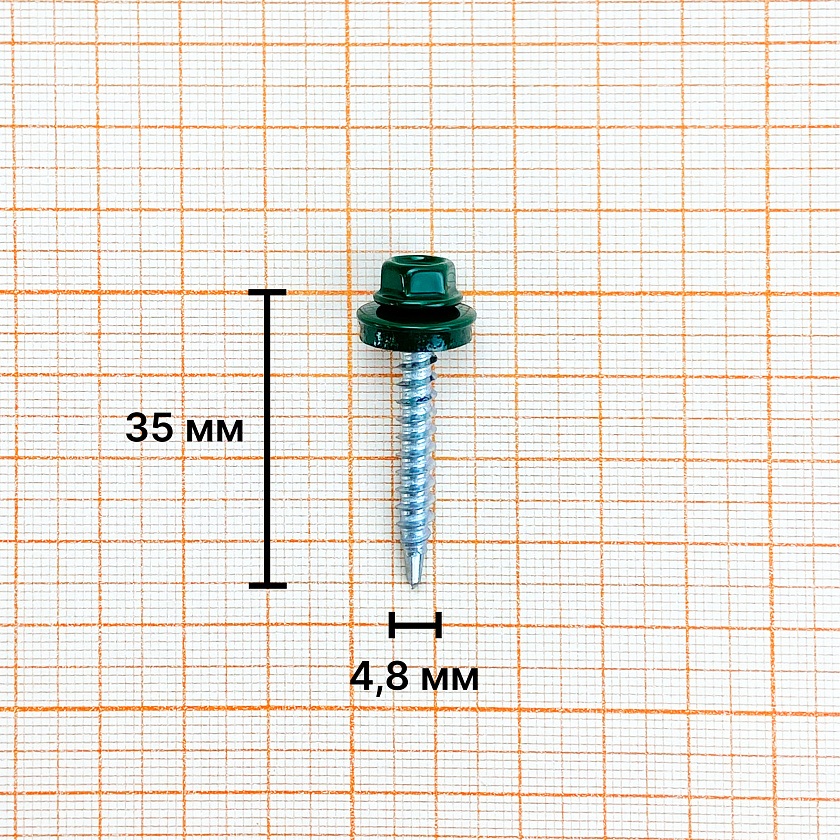 Саморез кровельный Daxmer 4,8х35 RAL 6005 (250 шт) сверло №1