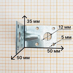 Крепежный уголок усиленный KUU 50х50х35х2.0, Zn