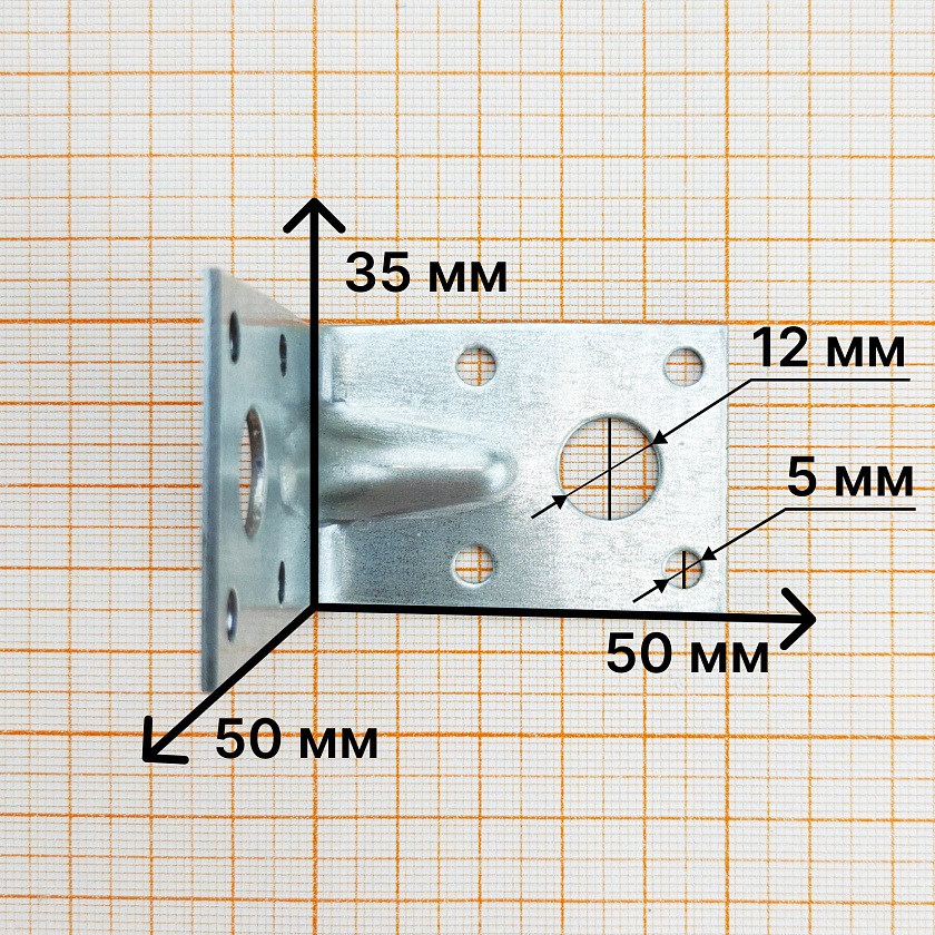 Крепежный уголок усиленный KUU 50х50х35х2.0, Zn
