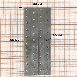 Пластина соединительная 80х200х2, Zn, PS, Daxmer