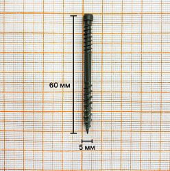 Саморез для террасной доски потайной остроконечный 5,0х60 мм, окрашенный, Torx15, 100 шт