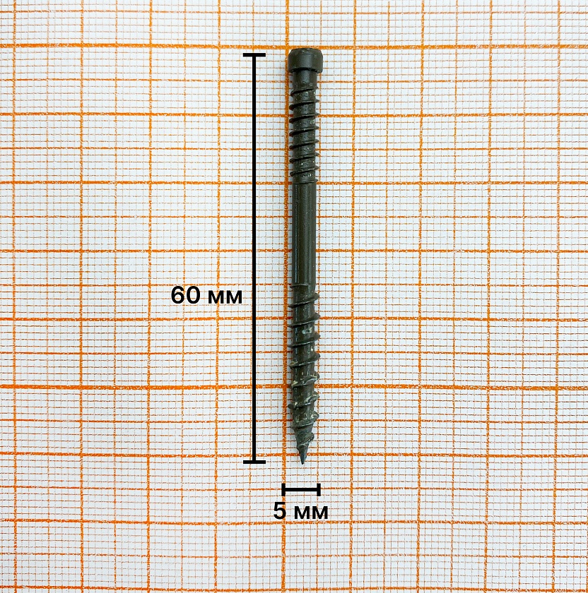 Саморез для террасной доски потайной остроконечный 5,0х60 мм, окрашенный, Torx15, 100 шт
