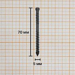Саморез для террасной доски потайной 5,0*70 мм, окрашенный, Torx15, 400 шт