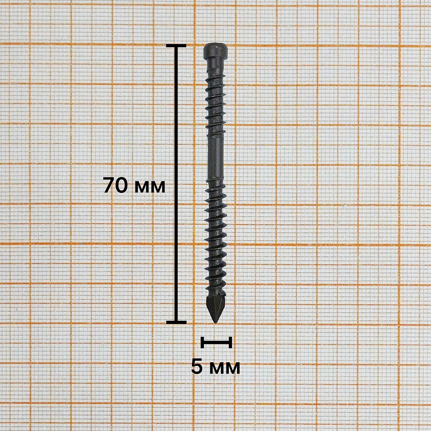 Саморез для террасной доски потайной 5,0*70 мм, окрашенный, Torx15, 400 шт