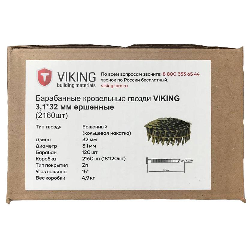 Барабанные гвозди ершенные, 32х3,1мм, 2160 шт. (коробка), Zn, VIKING