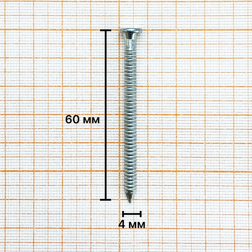 Гвоздь анкер HT4060 4х60мм (250 шт.)