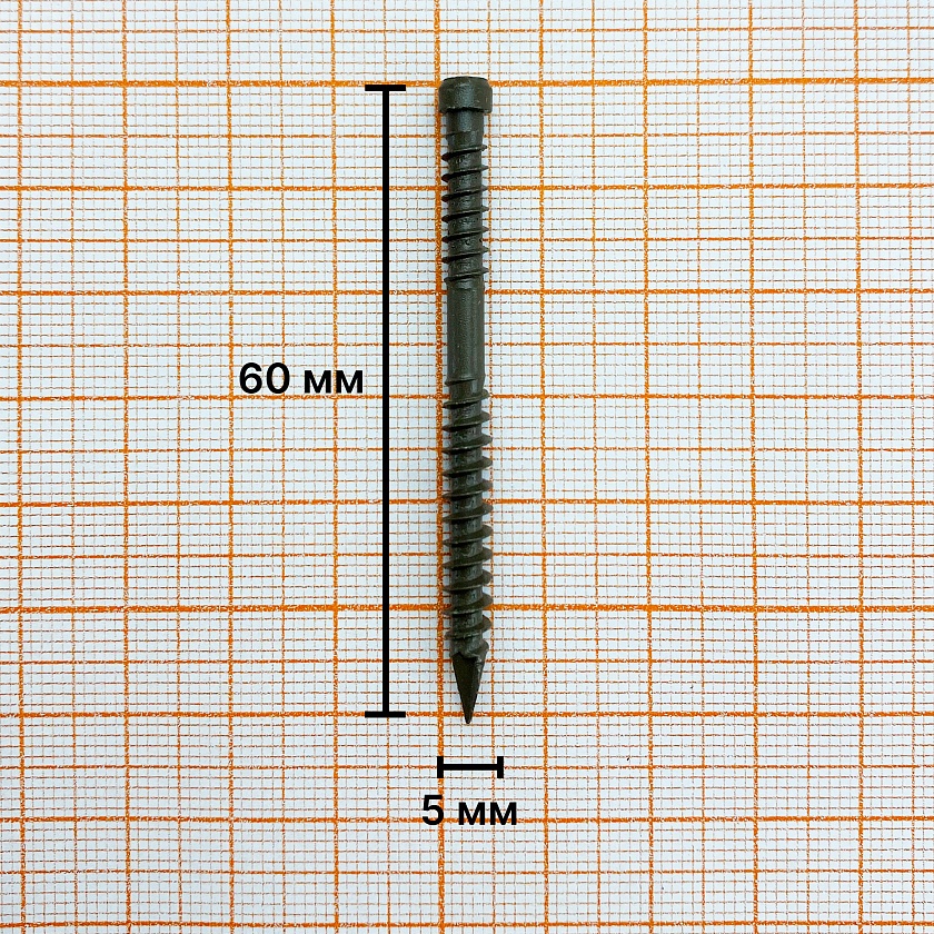 Саморез для террасной доски потайной 5,0*60 мм, окрашенный, Torx15, 500 шт