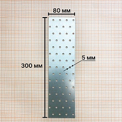 Пластина соединительная 300х80х2.0, Zn, PS