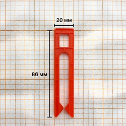 А-Спейсер №5, 50 шт