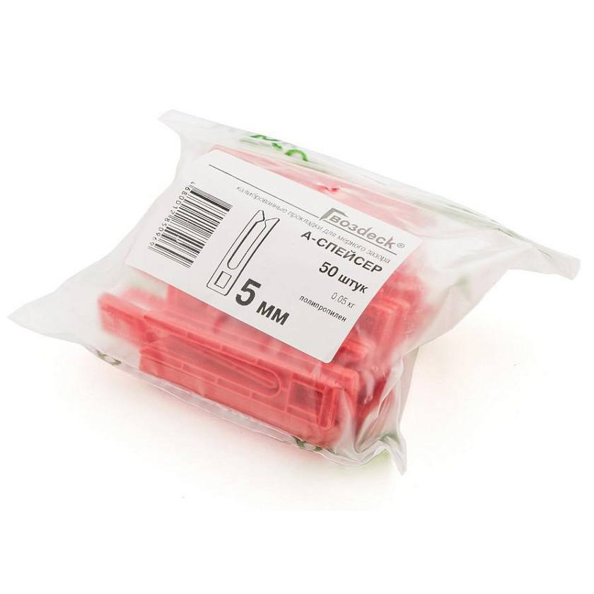 А-Спейсер №5, 50 шт