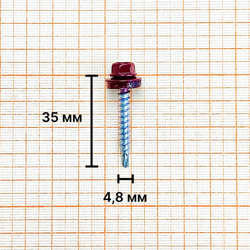 Саморез кровельный Daxmer 4,8х35 RAL 3005 (250 шт) сверло №1
