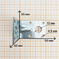 Уголок усиленный 50х50х35х1,8, Zn, KUU-50х35, Daxmer
