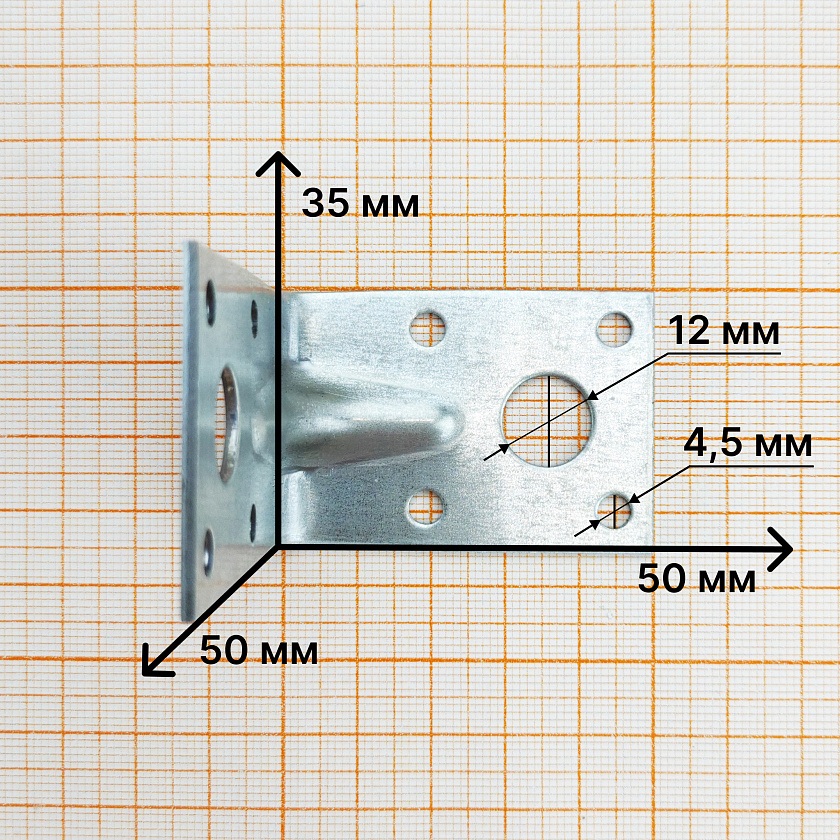 Уголок усиленный 50х50х35х1,8, Zn, KUU-50х35, Daxmer