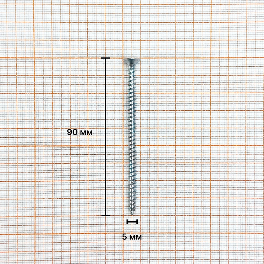 Саморез 5,0х90 универсальный, белый цинк (уп. 100 шт)