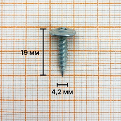 Саморез для сайдинга 4,2х19, белый цинк, с пресс-шайбой (200шт)