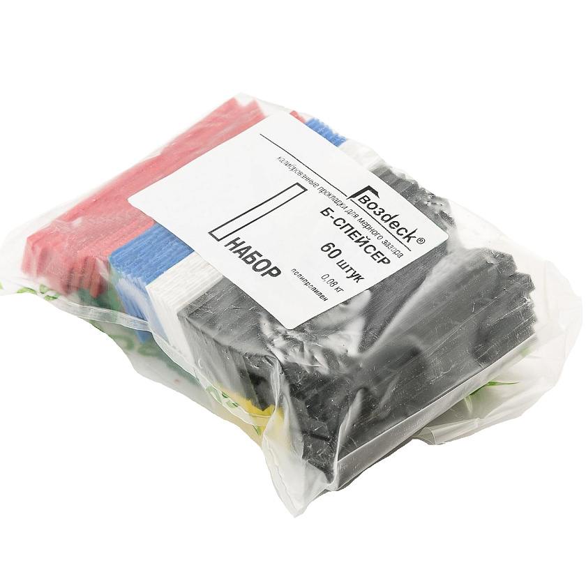 Набор B-Спейсеров №60, 60 шт