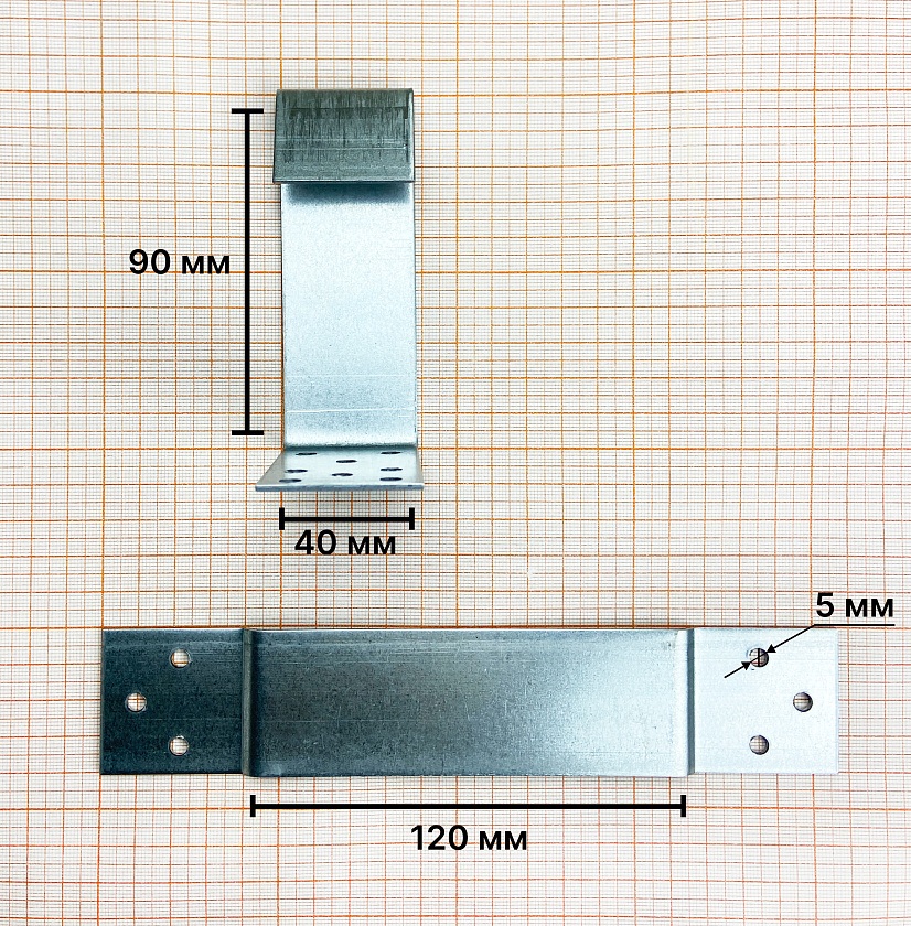 Опора скользящая для стропил 120x90x40