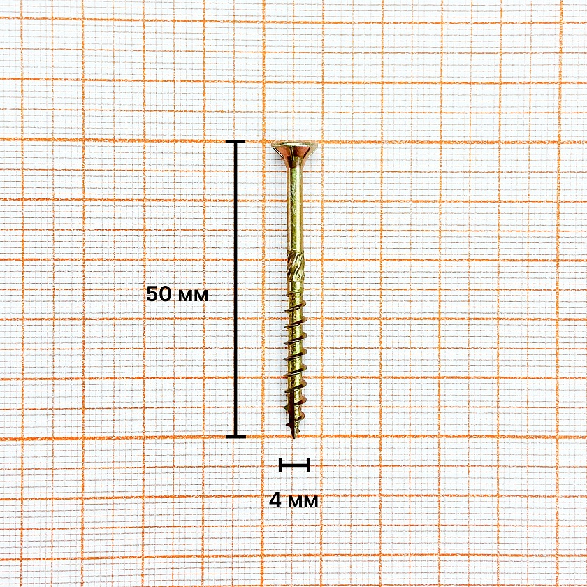 Саморез конструкционный 4x50 желтый цинк, потай, TX20 (500 шт)