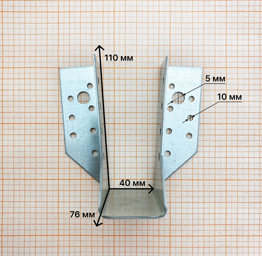Опора бруса открытая 40х110х76